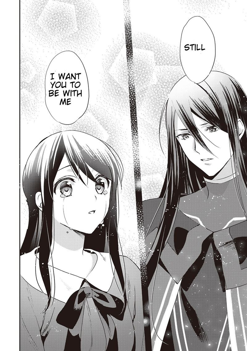 Page 18 of Chapter 49