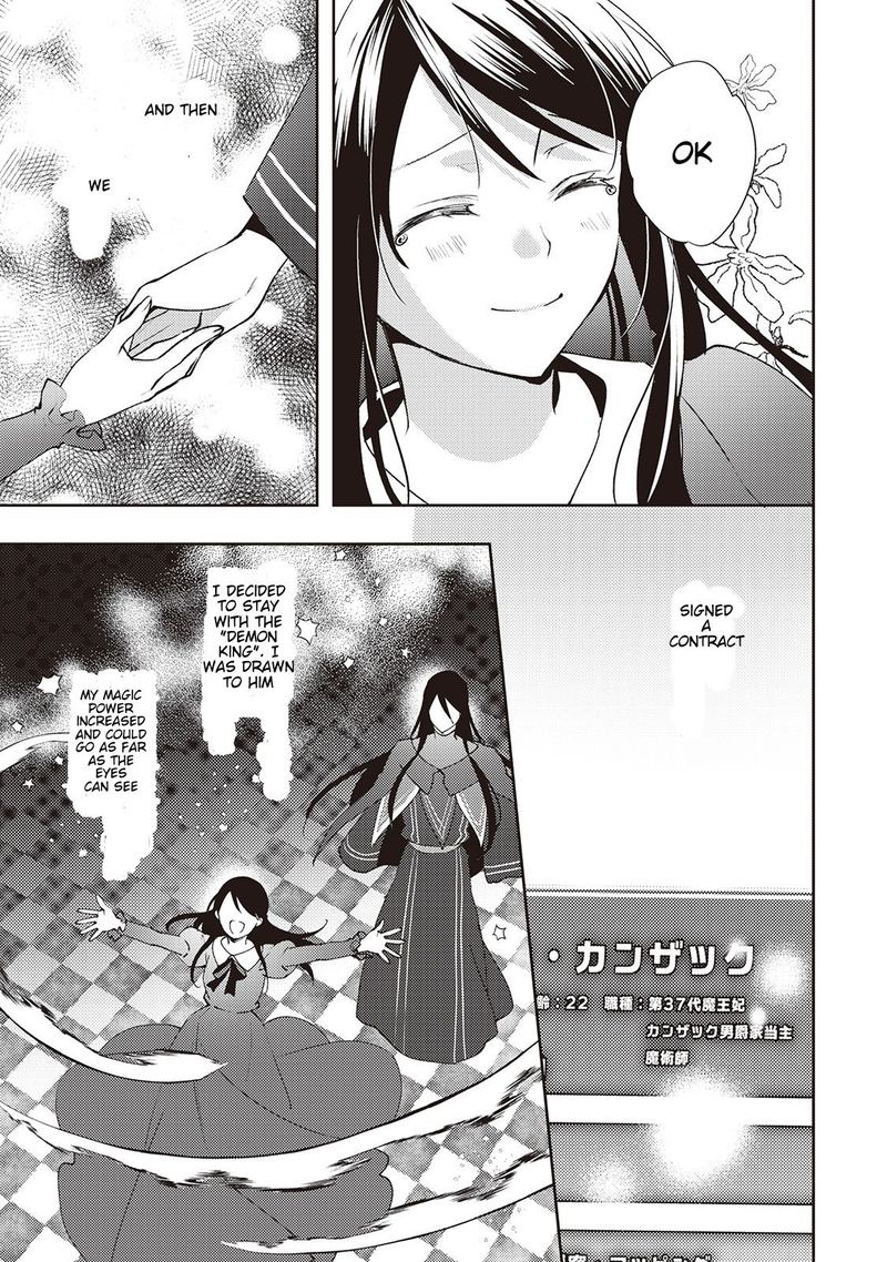 Page 19 of Chapter 49