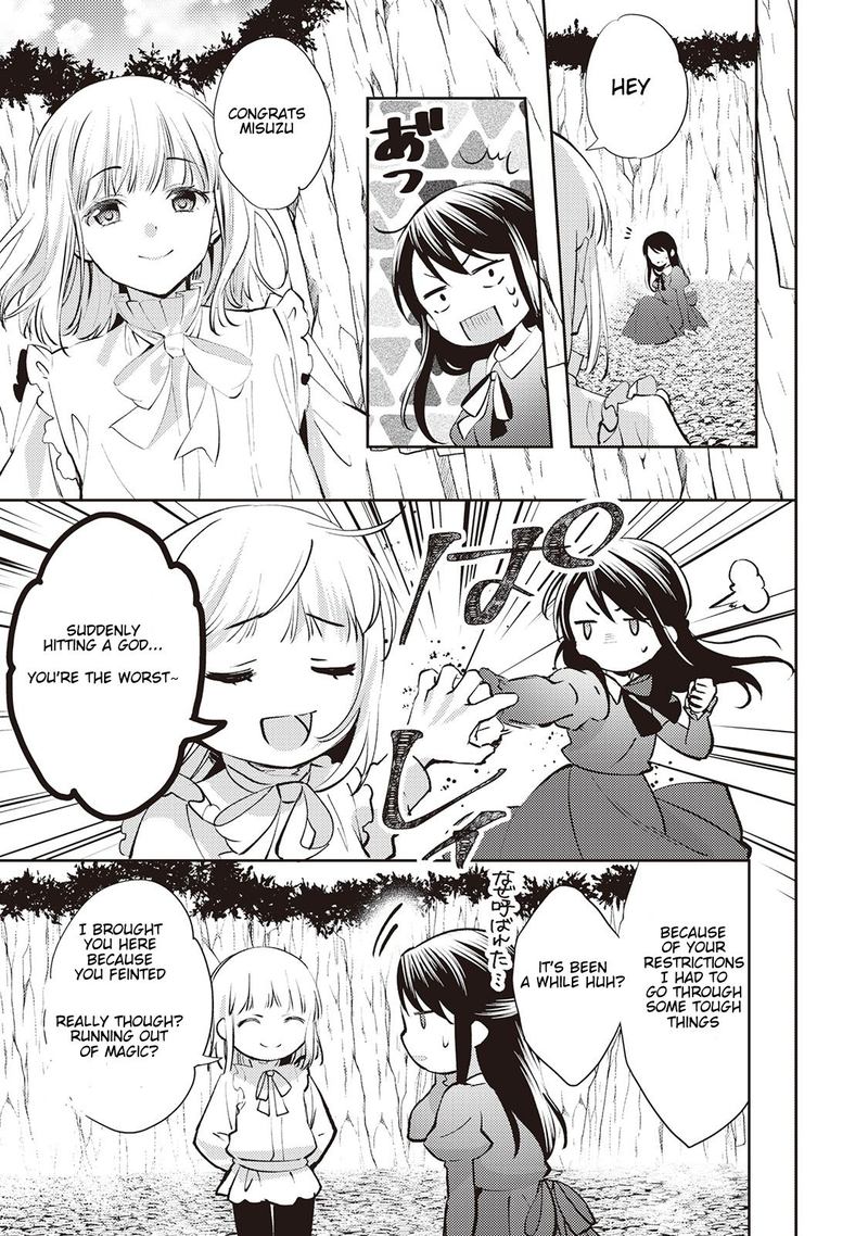Page 21 of Chapter 49