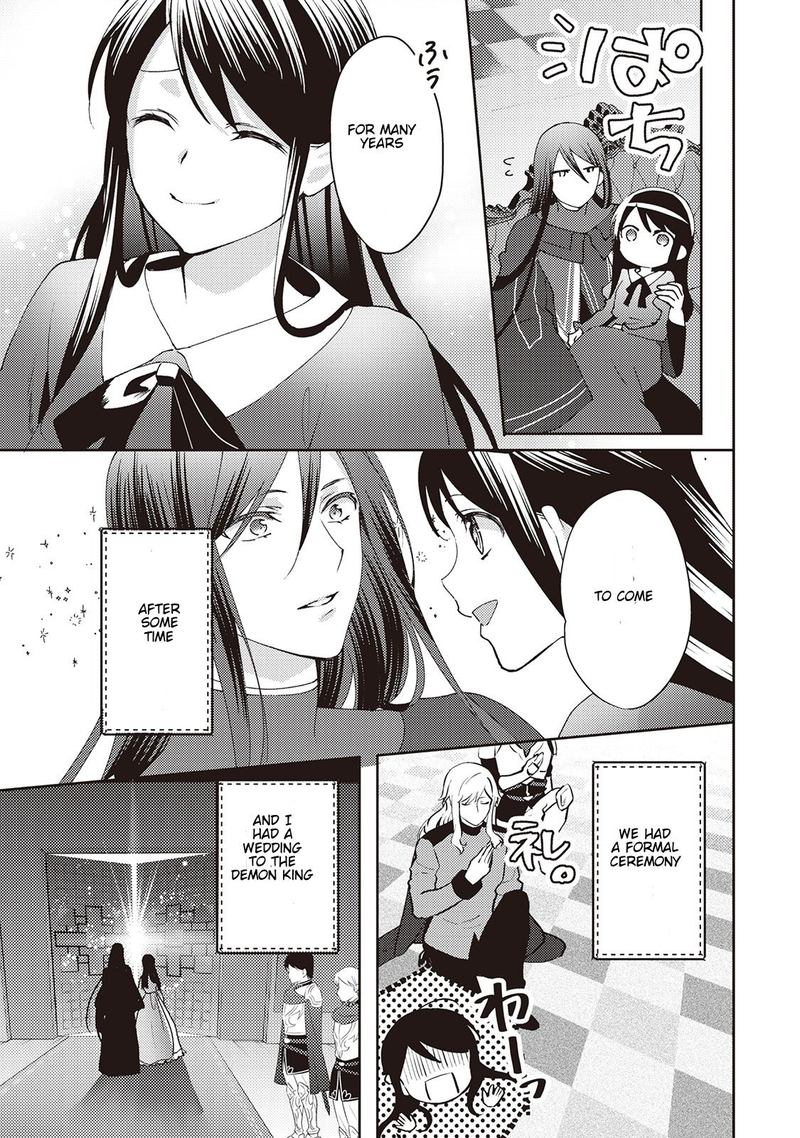 Page 23 of Chapter 49