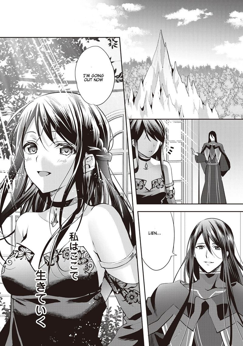 Page 26 of Chapter 49