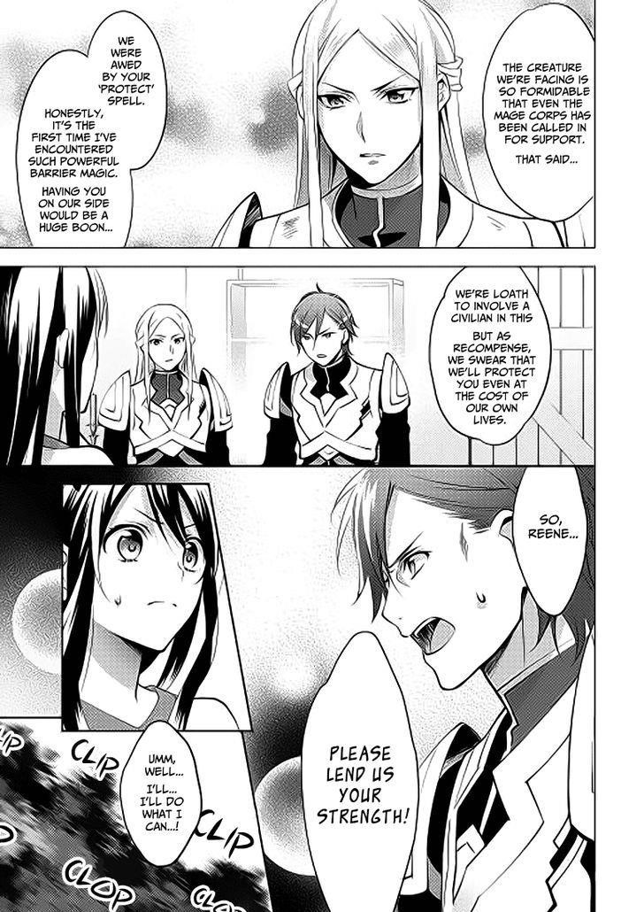 Page 4 of Chapter 4