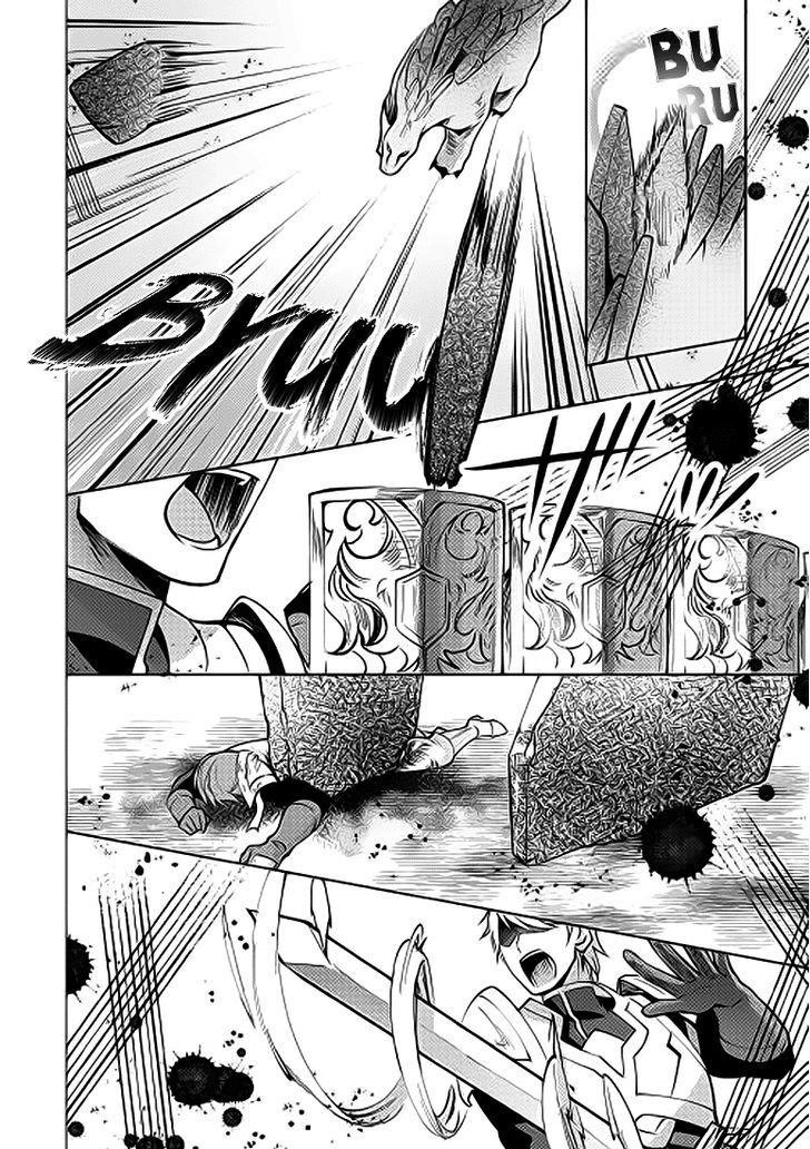Page 6 of Chapter 4
