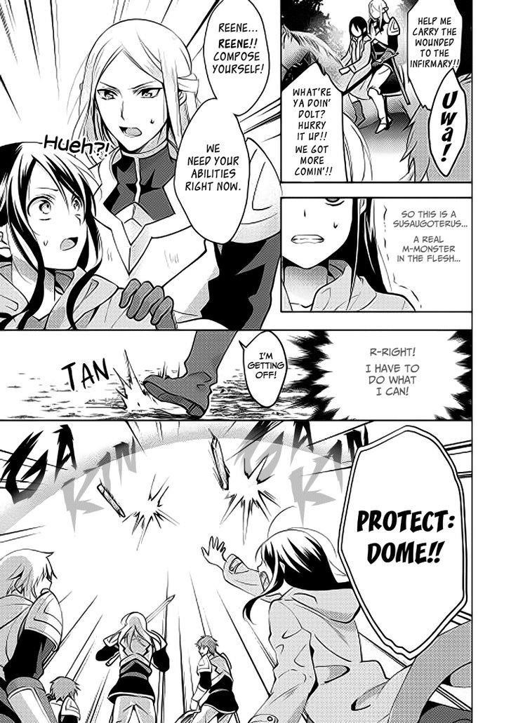 Page 7 of Chapter 4