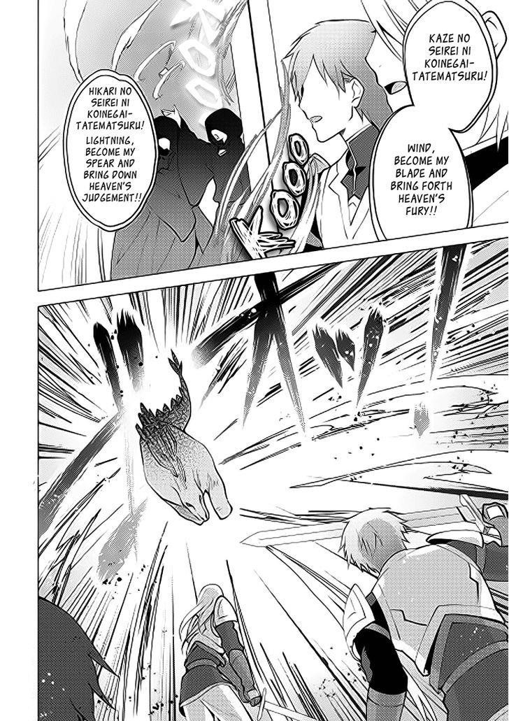 Page 12 of Chapter 4