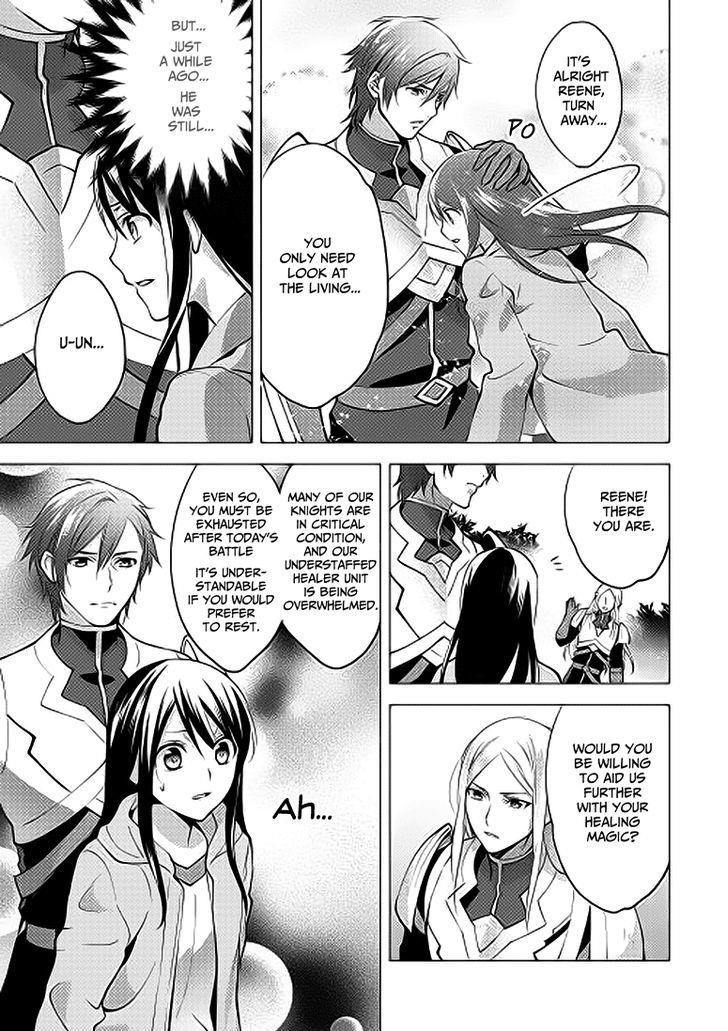Page 15 of Chapter 4