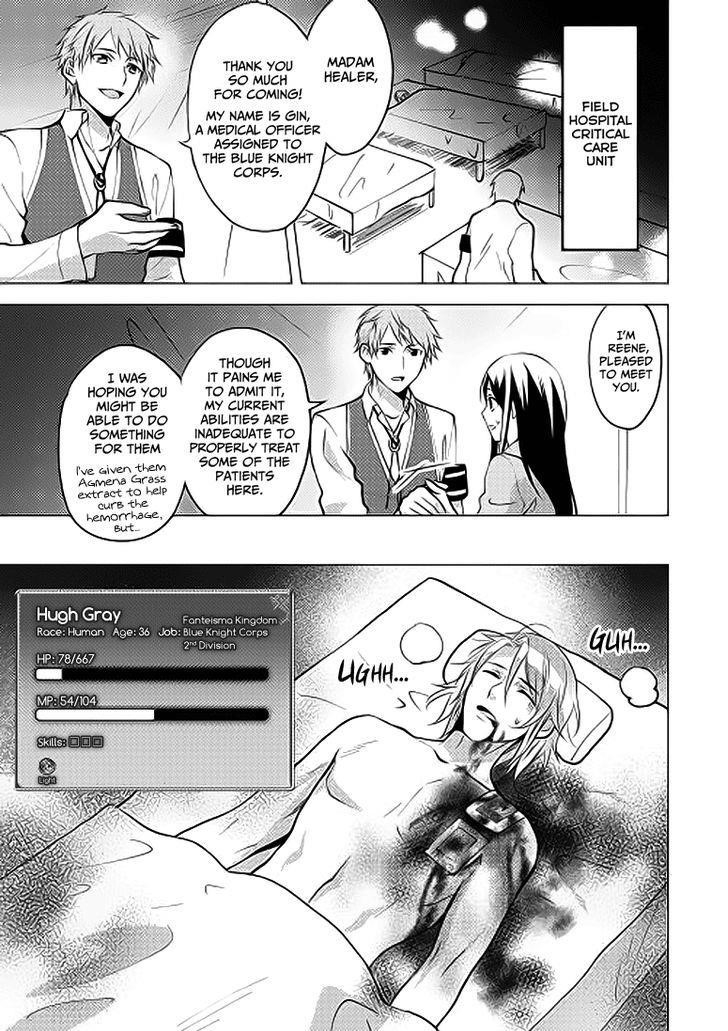 Page 17 of Chapter 4