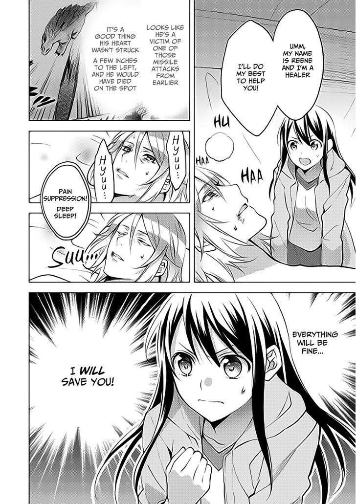 Page 18 of Chapter 4