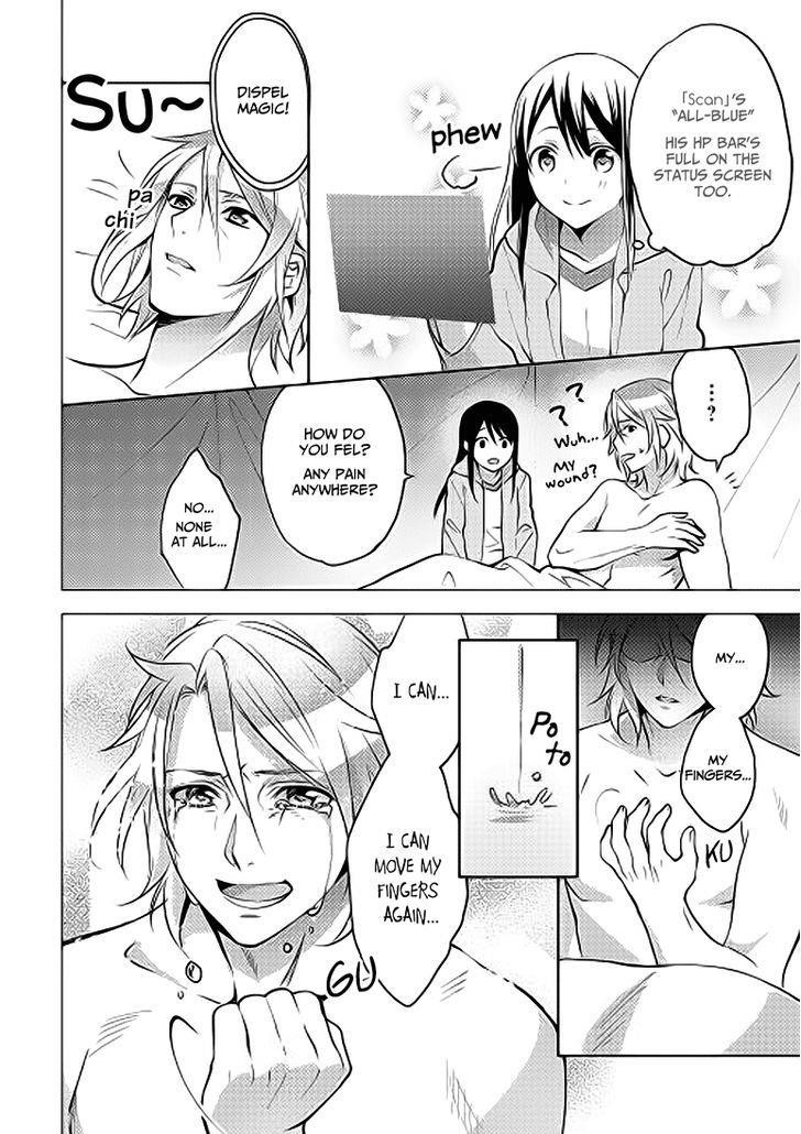 Page 22 of Chapter 4