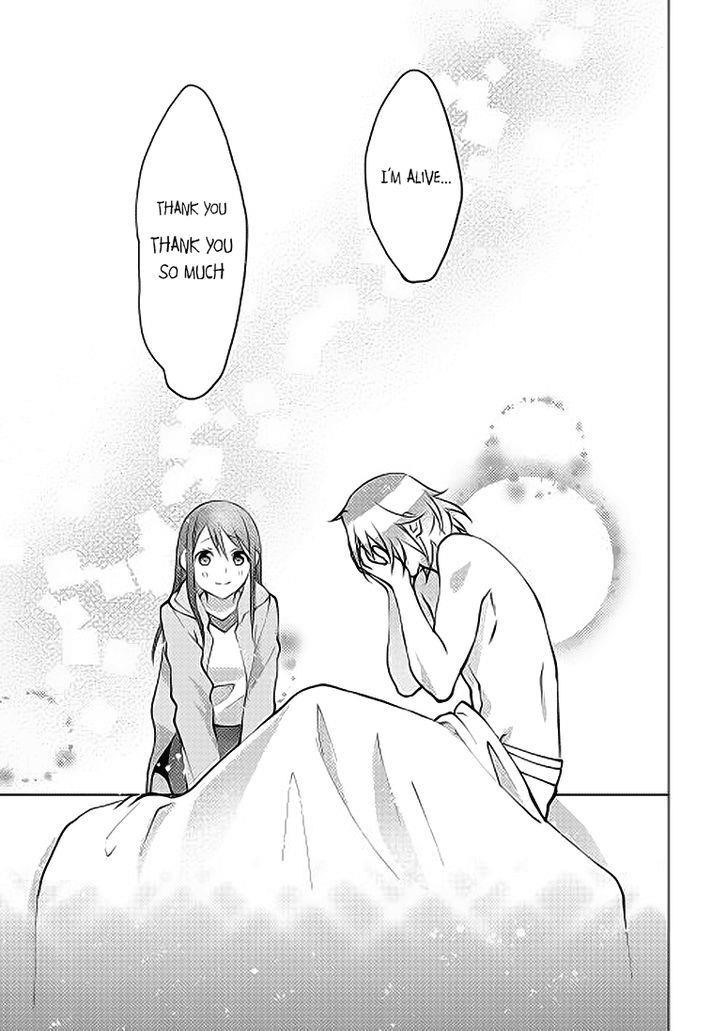 Page 23 of Chapter 4