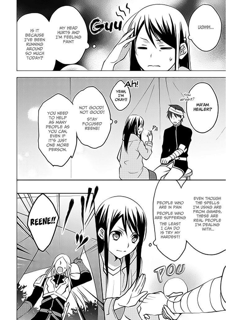 Page 26 of Chapter 4