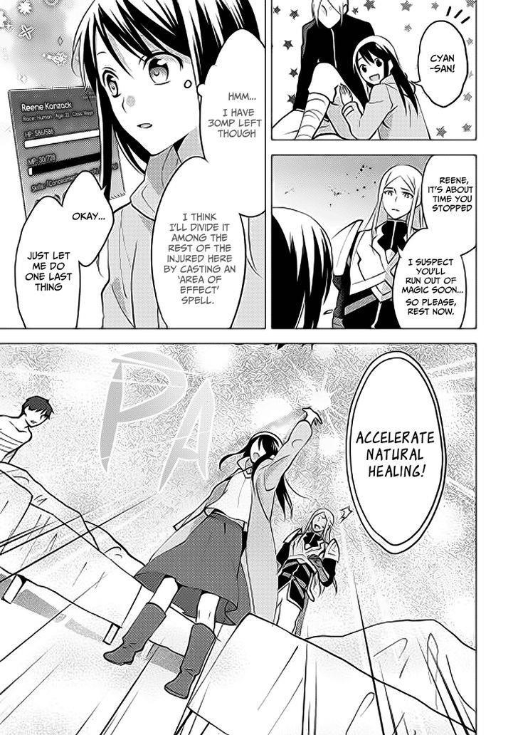 Page 27 of Chapter 4