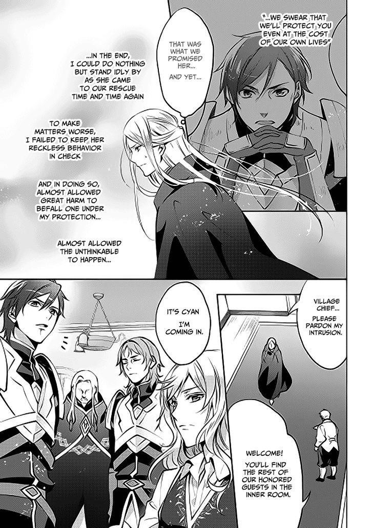 Page 4 of Chapter 5