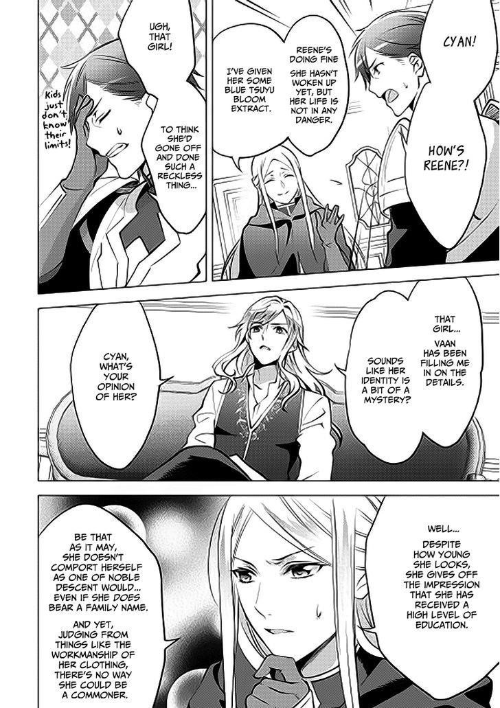 Page 5 of Chapter 5