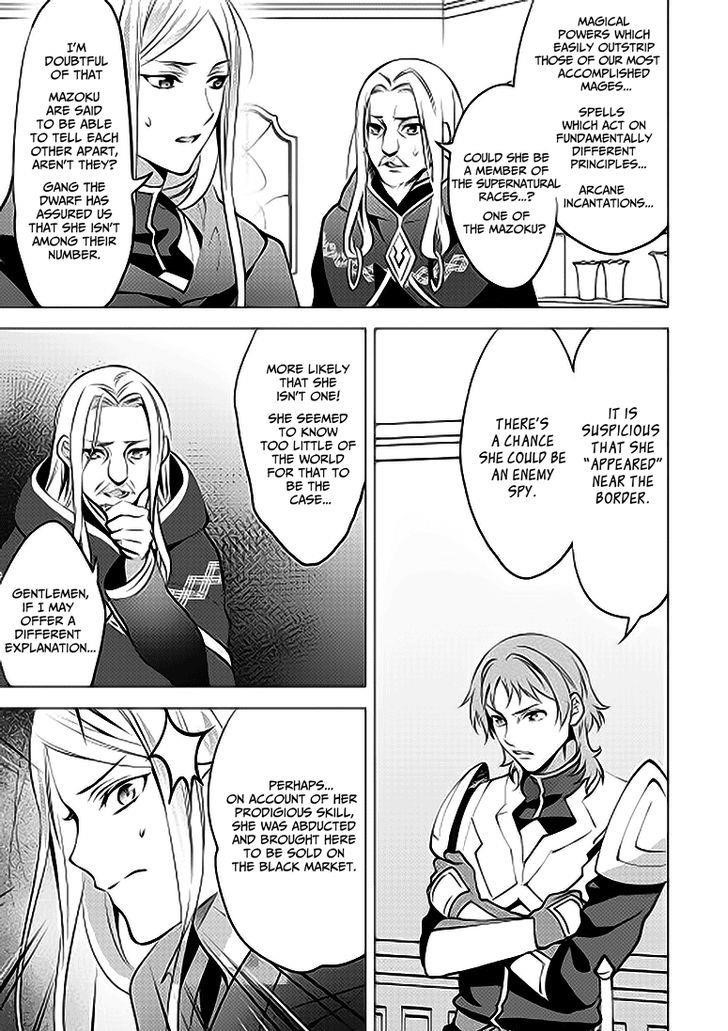 Page 6 of Chapter 5