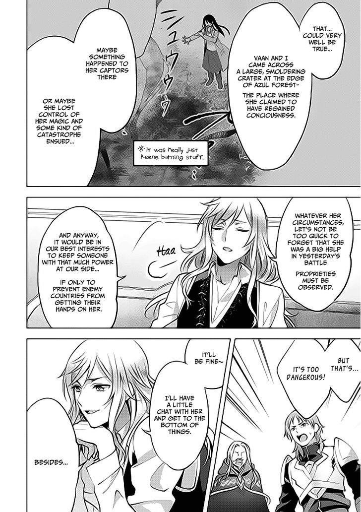 Page 7 of Chapter 5