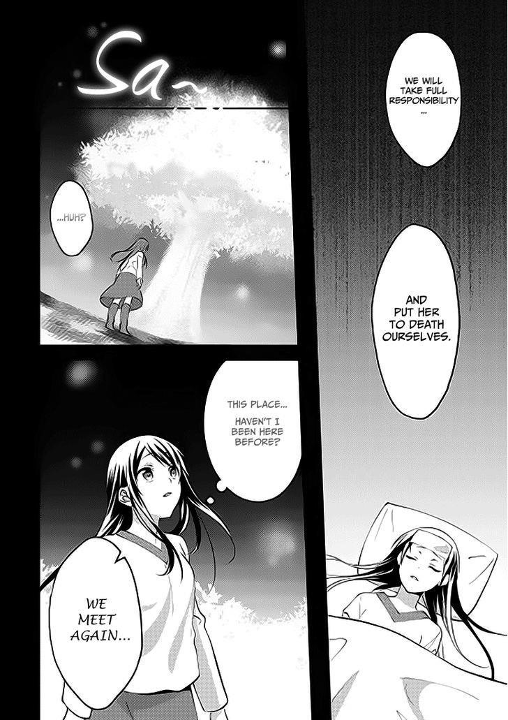 Page 9 of Chapter 5