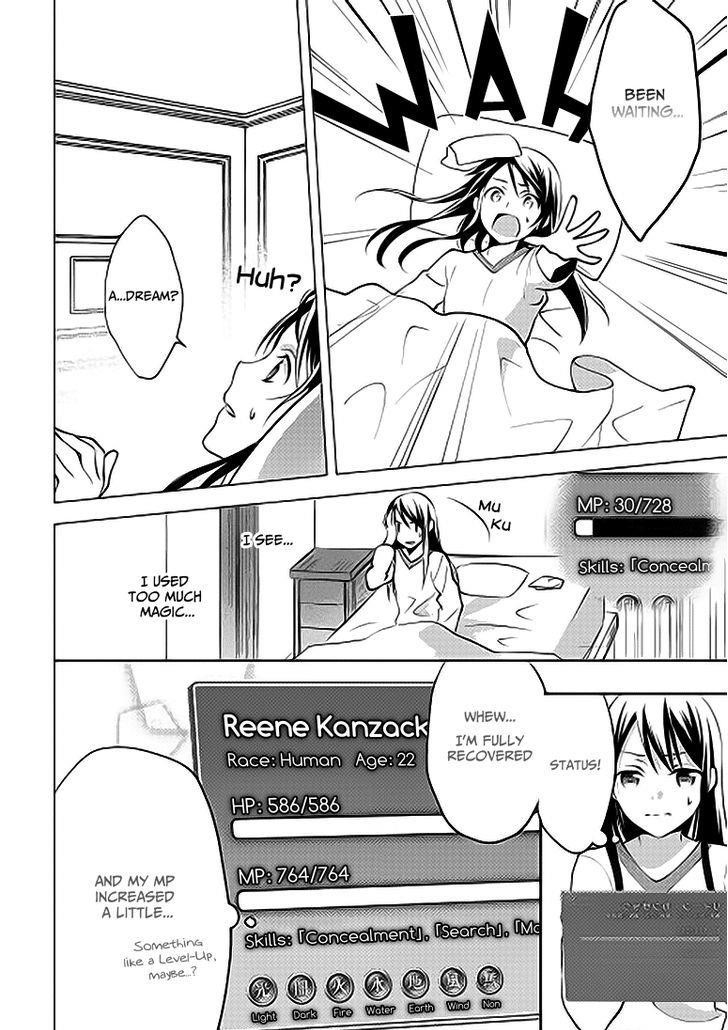 Page 11 of Chapter 5