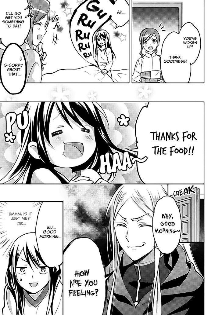 Page 12 of Chapter 5