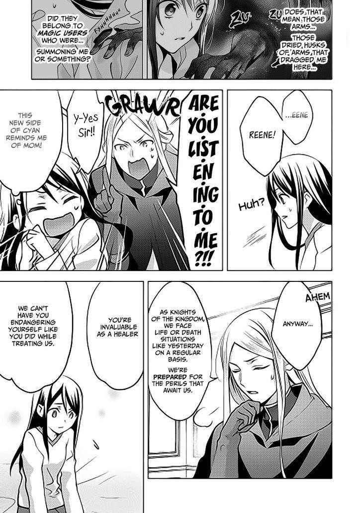 Page 14 of Chapter 5