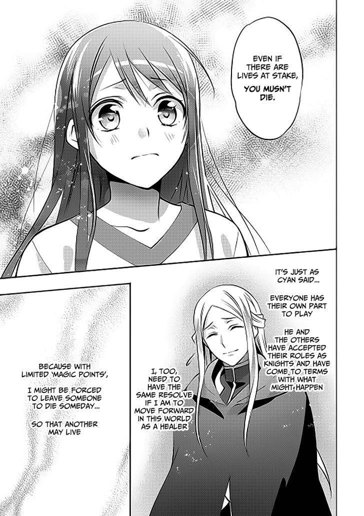 Page 16 of Chapter 5