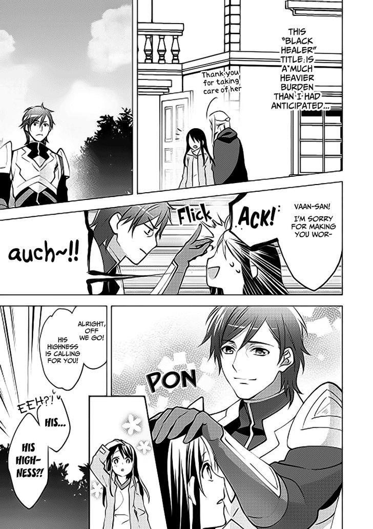 Page 18 of Chapter 5