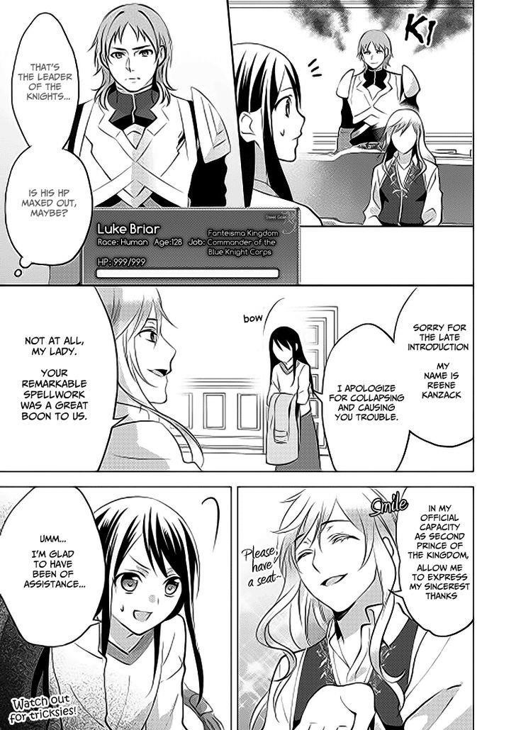 Page 20 of Chapter 5