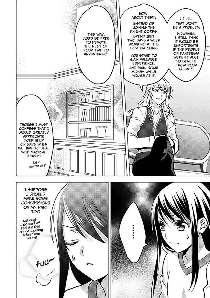 Page 23 of Chapter 5