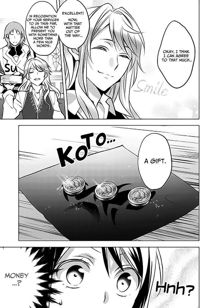 Page 24 of Chapter 5