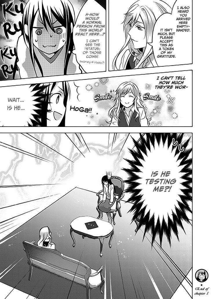 Page 25 of Chapter 5
