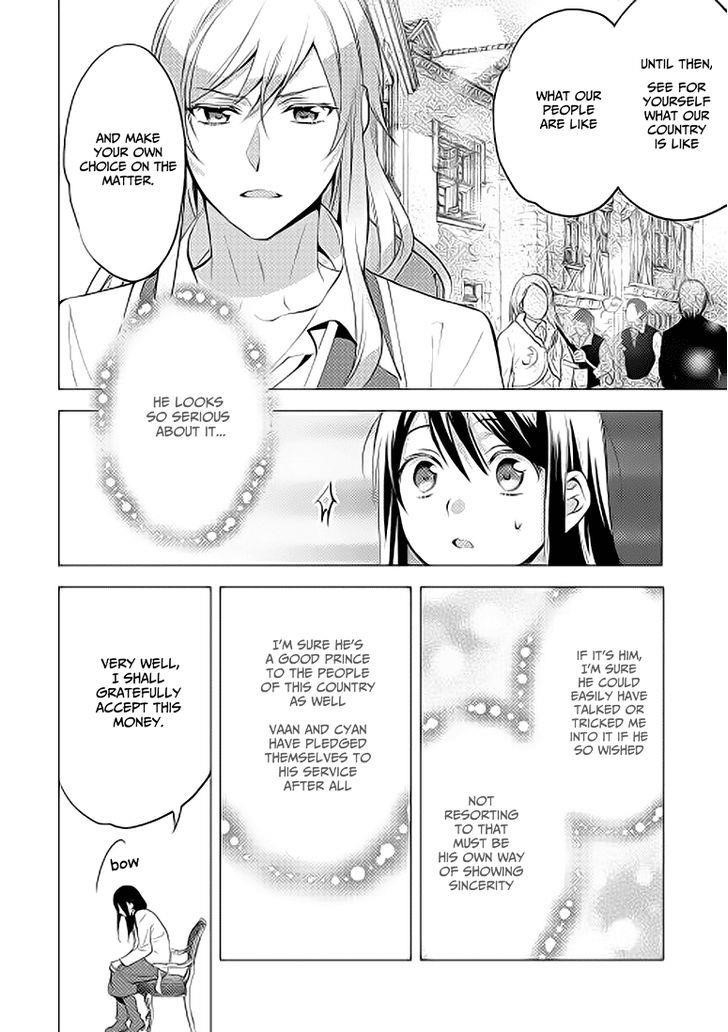 Page 15 of Chapter 6