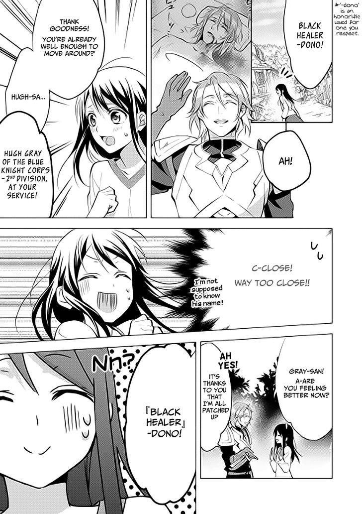 Page 18 of Chapter 6
