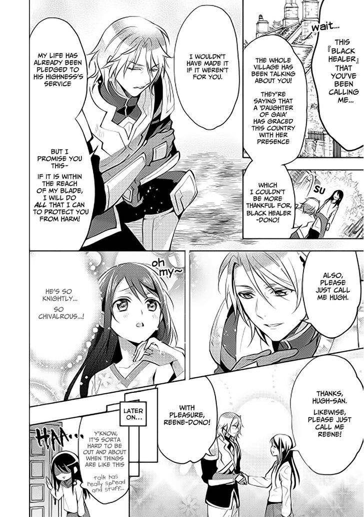 Page 19 of Chapter 6