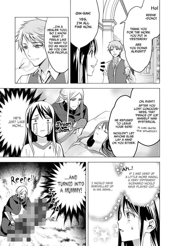 Page 20 of Chapter 6