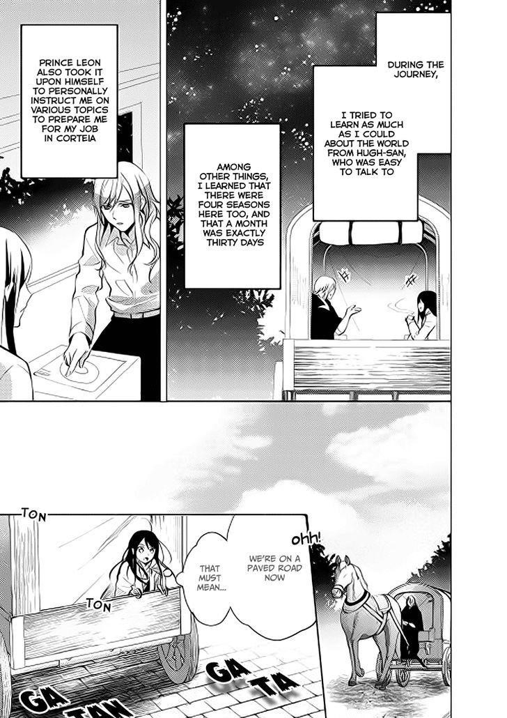 Page 24 of Chapter 6