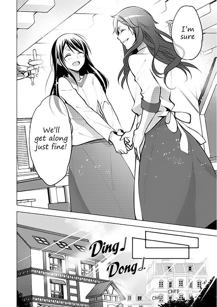 Page 11 of Chapter 7