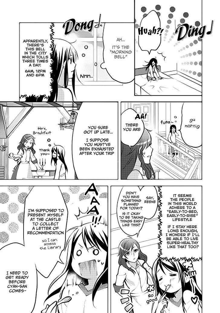Page 12 of Chapter 7
