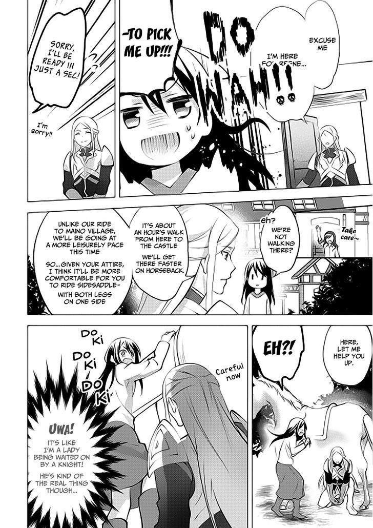 Page 13 of Chapter 7