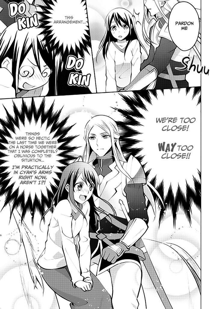 Page 14 of Chapter 7