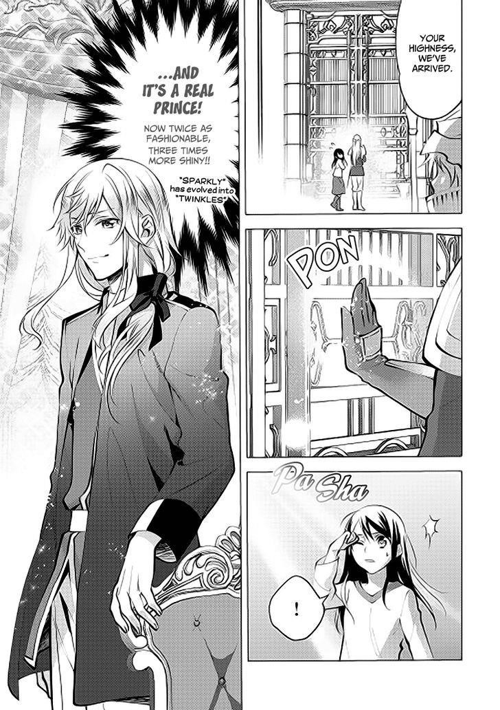 Page 16 of Chapter 7