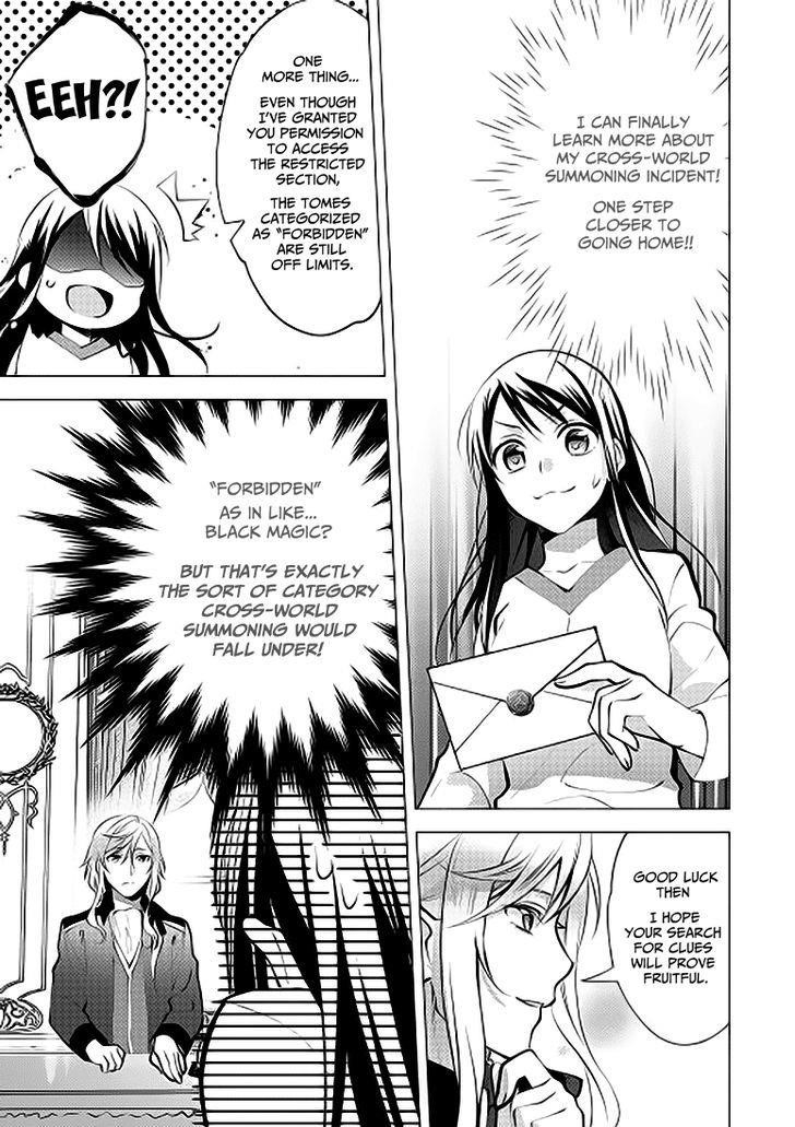 Page 20 of Chapter 7