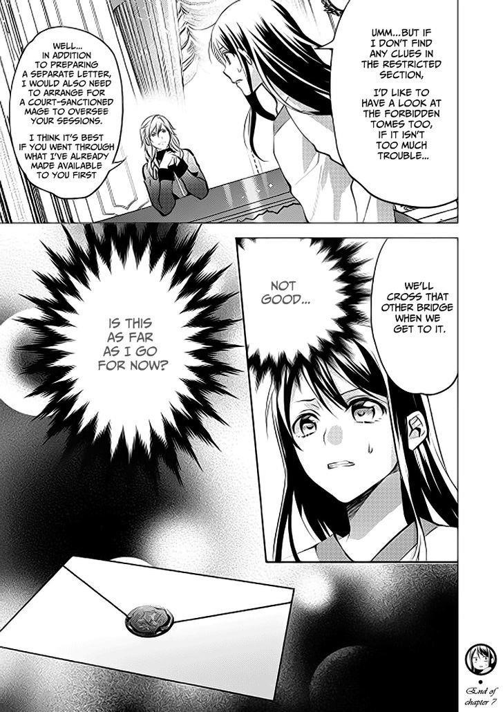 Page 21 of Chapter 7