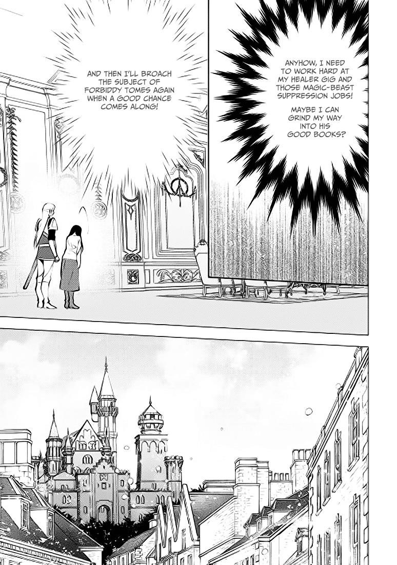 Page 4 of Chapter 8