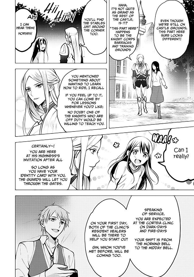Page 5 of Chapter 8