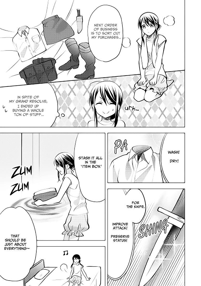 Page 12 of Chapter 8