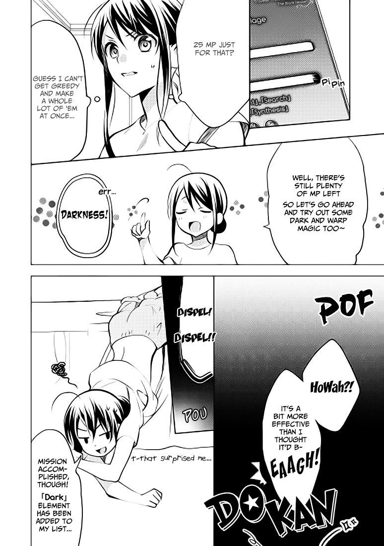 Page 15 of Chapter 8