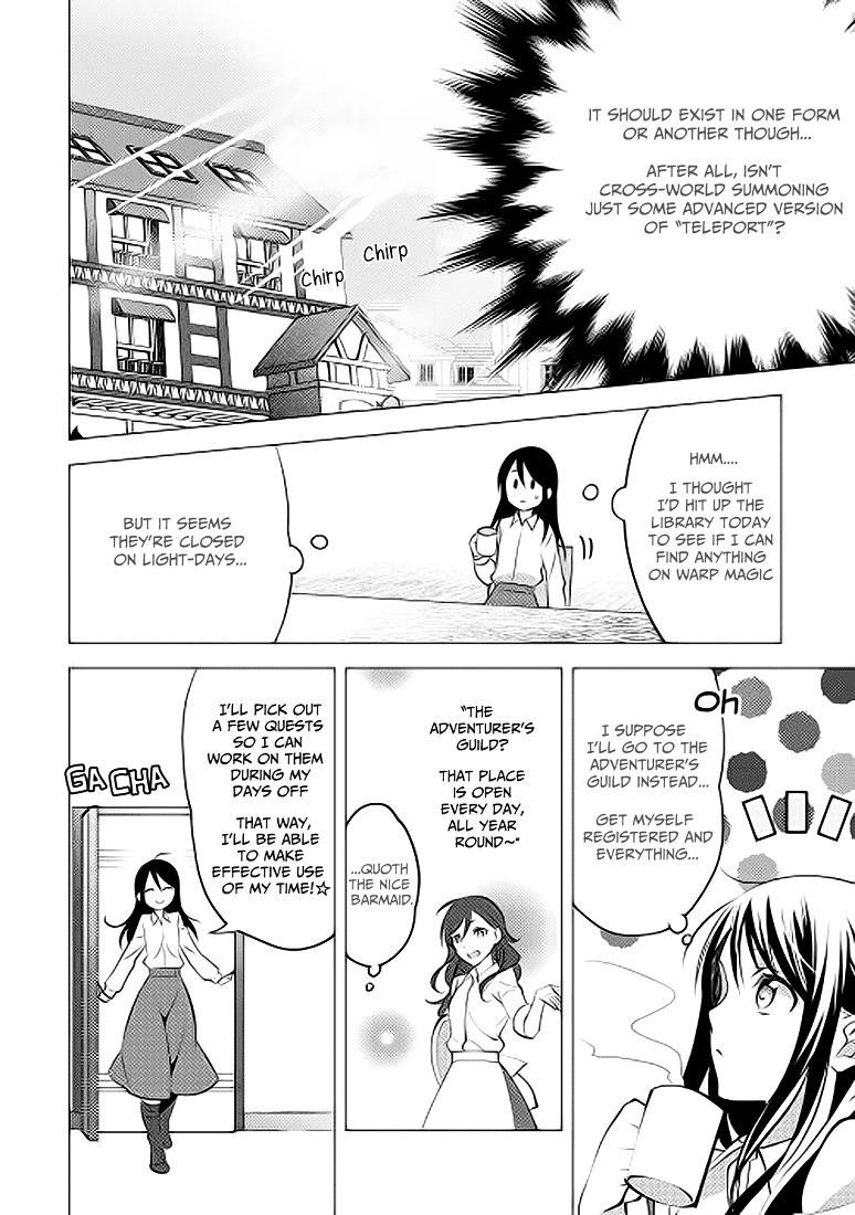 Page 17 of Chapter 8