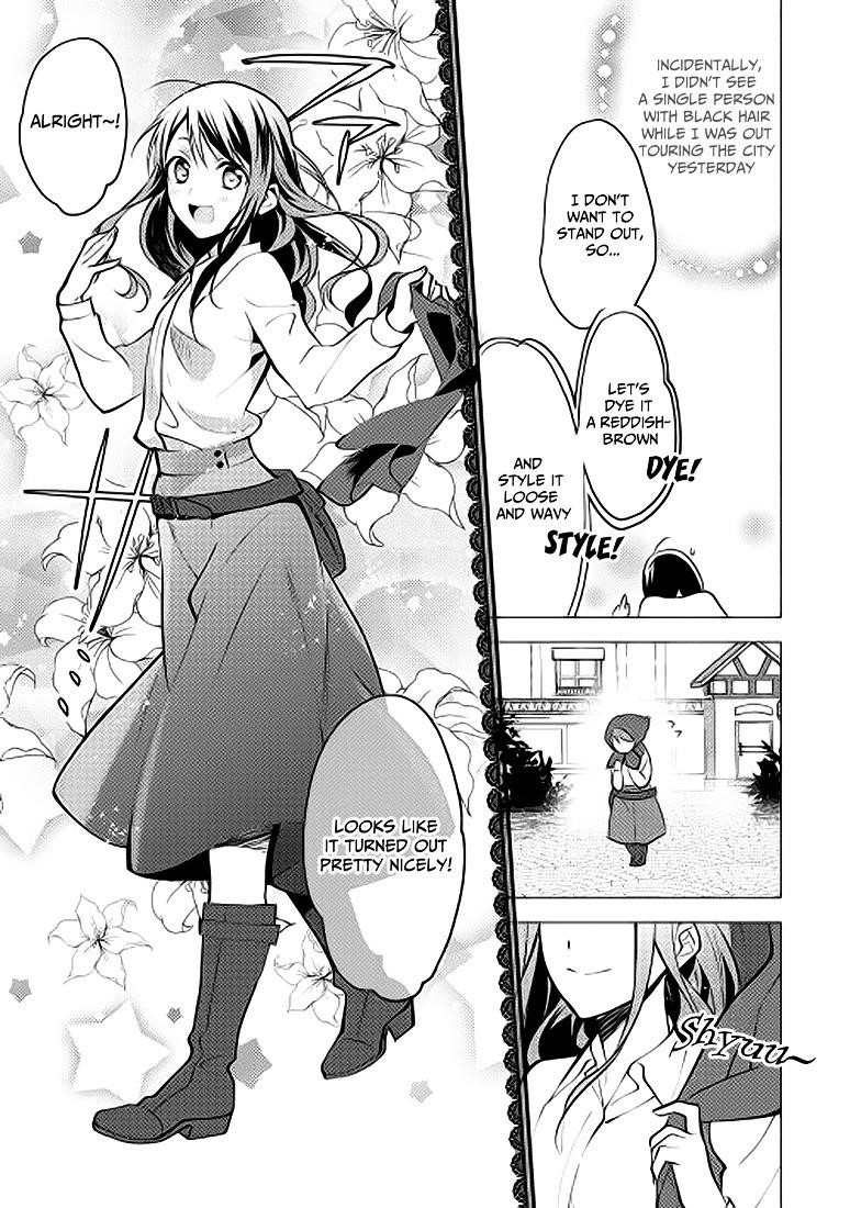 Page 18 of Chapter 8