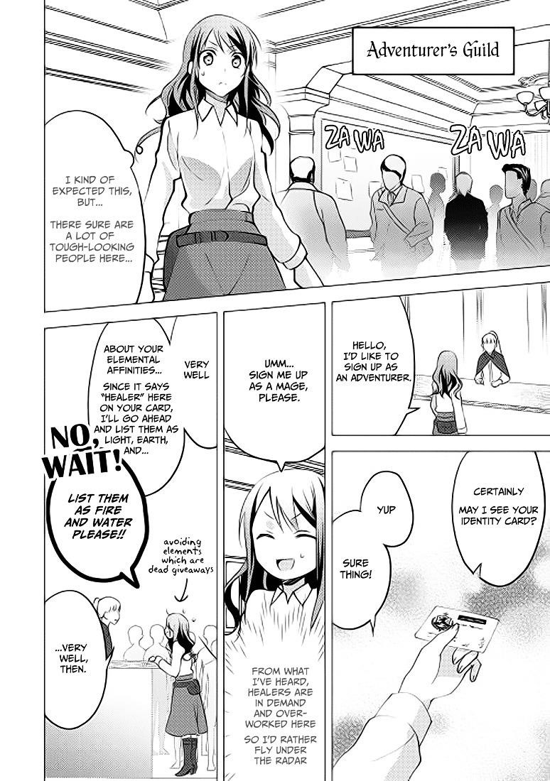 Page 19 of Chapter 8