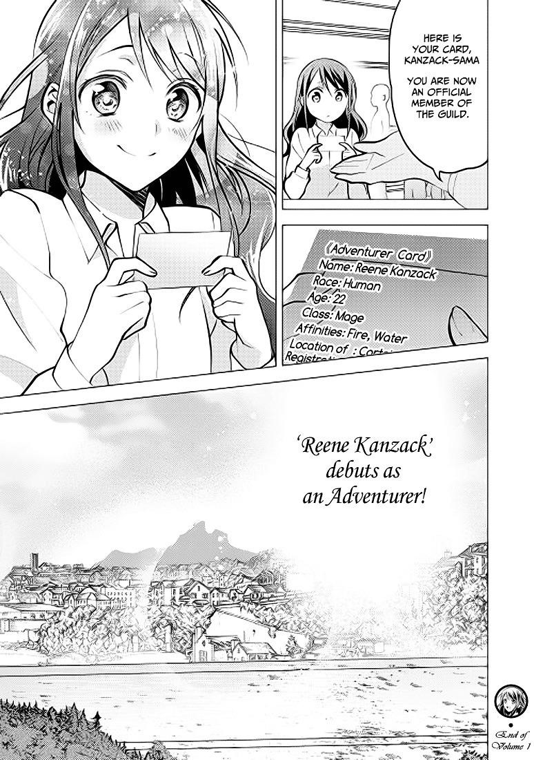 Page 21 of Chapter 8